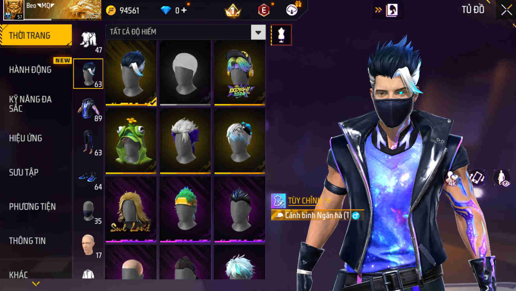 Thumbnail 60