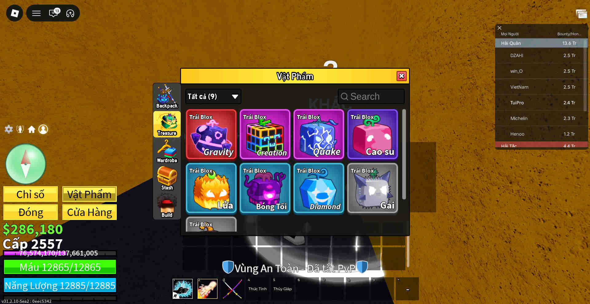 Account #48137