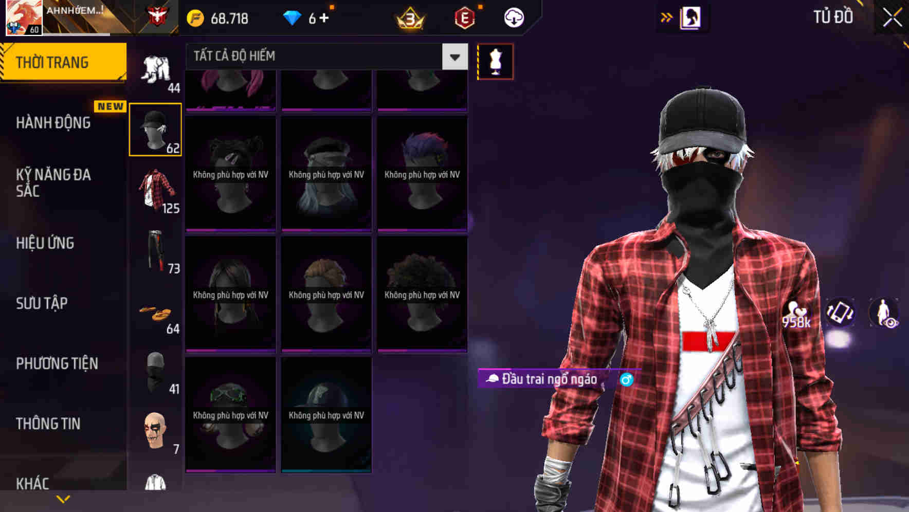 Thumbnail 56