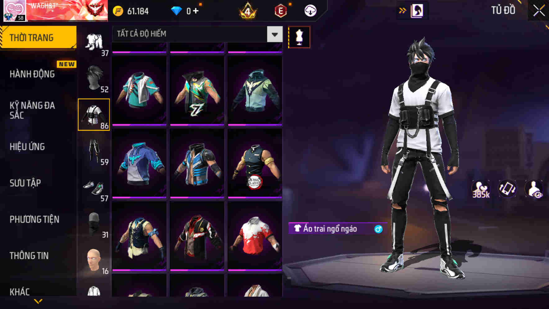 Thumbnail 63