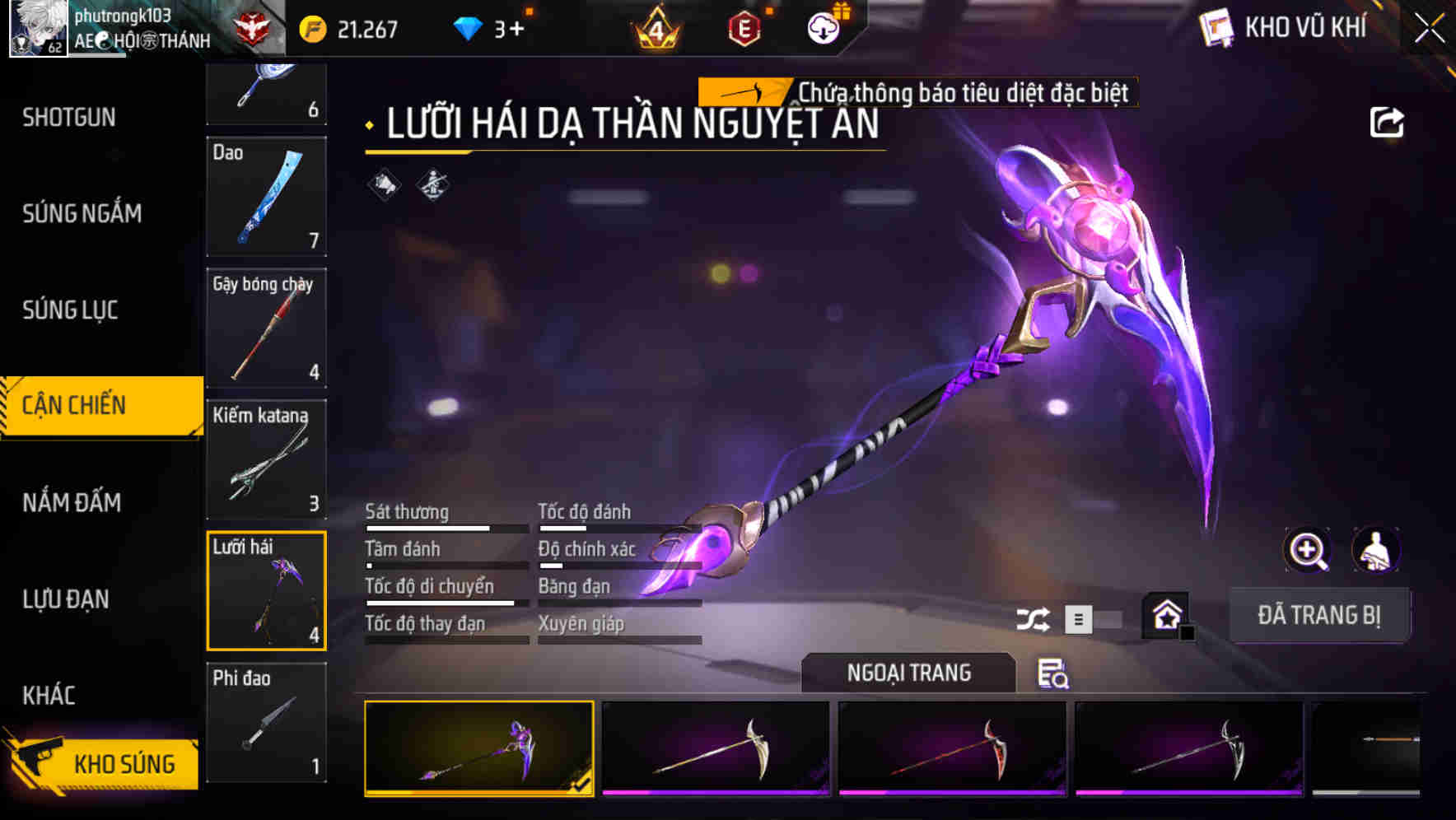Thumbnail 54