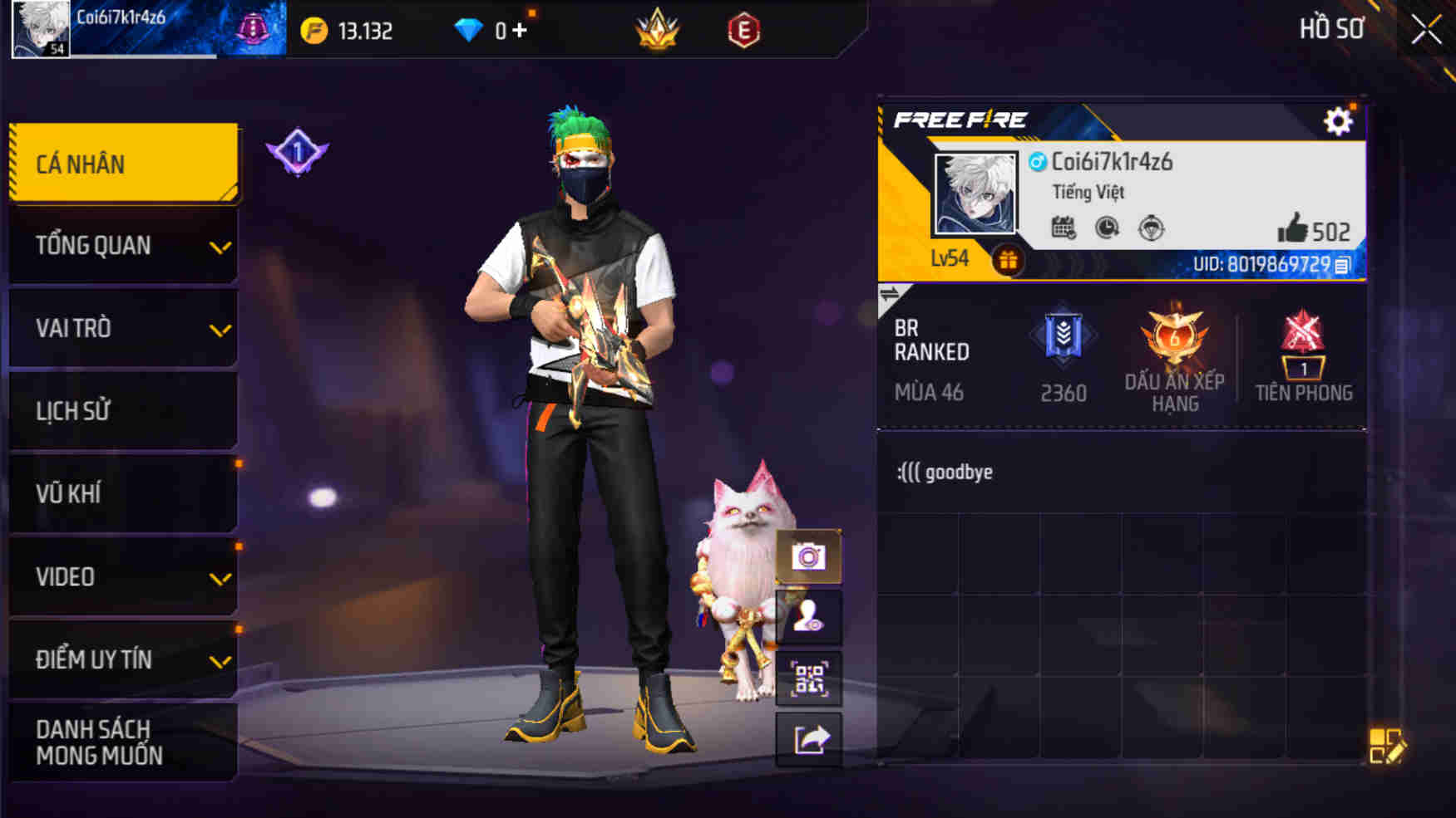 Account #29409