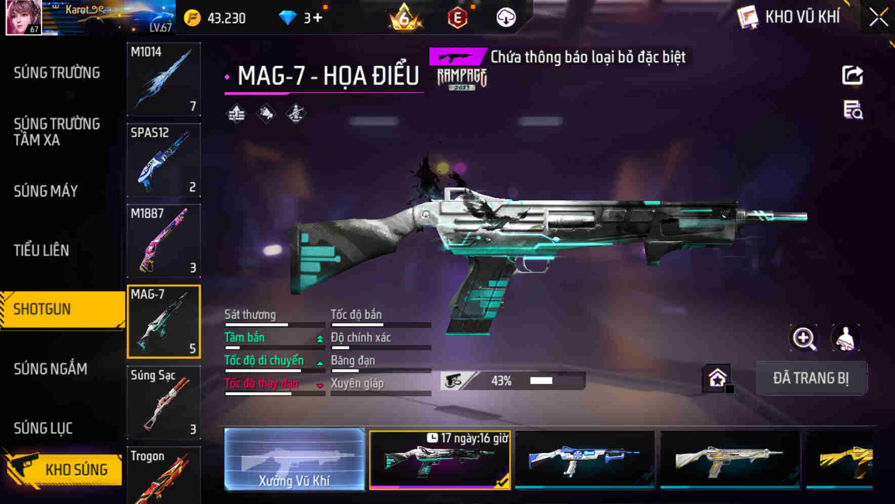 Thumbnail 42