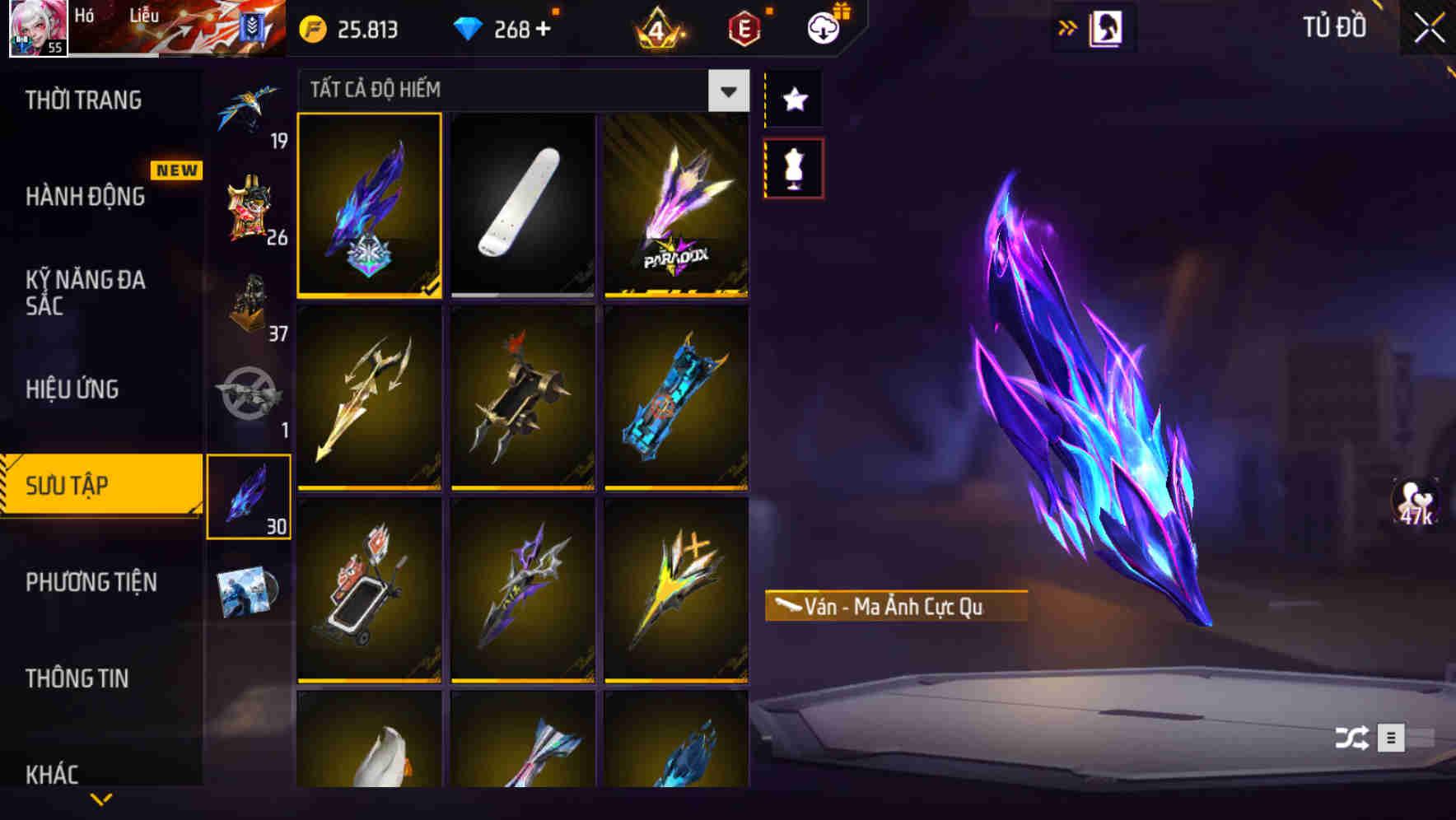 Thumbnail 83