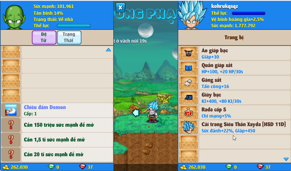 Account #56479