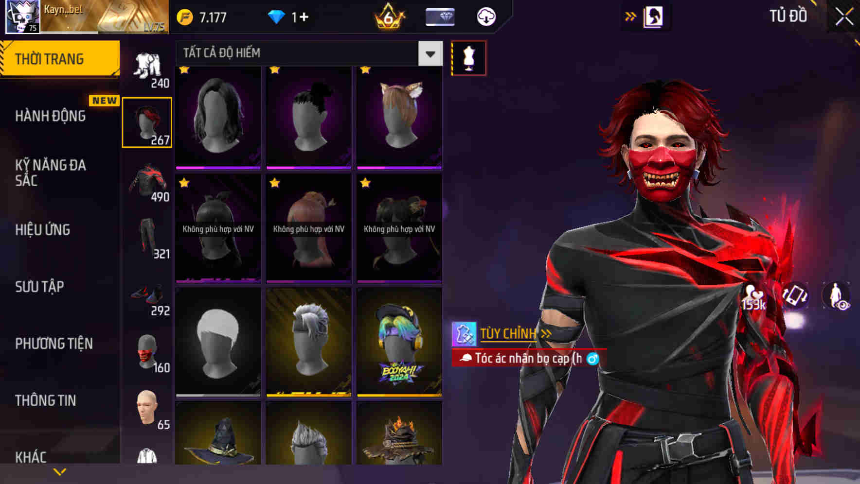Thumbnail 72