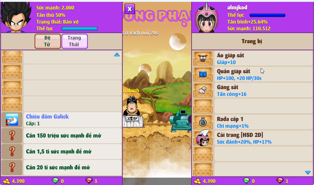 Account #54023