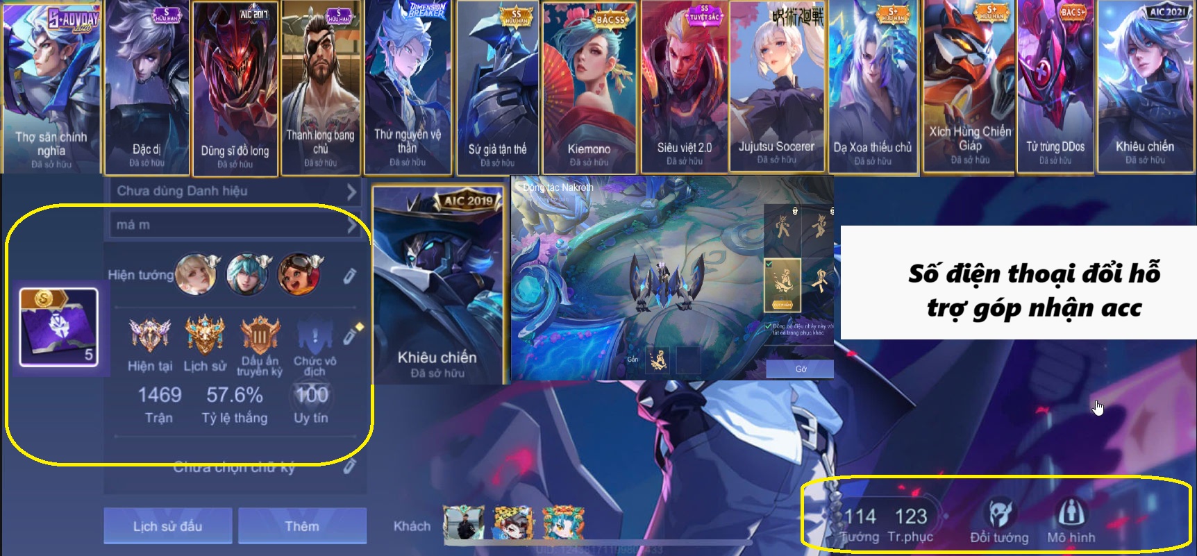Account #57313