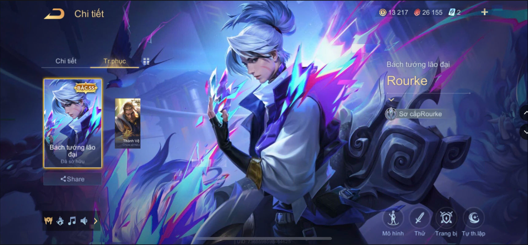 Thumbnail 13
