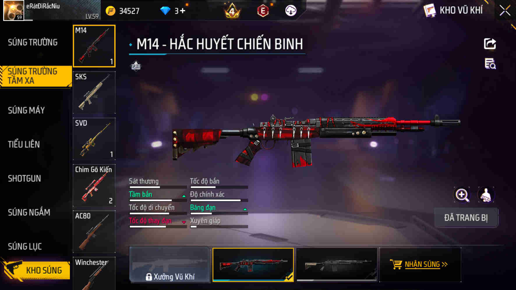 Thumbnail 14