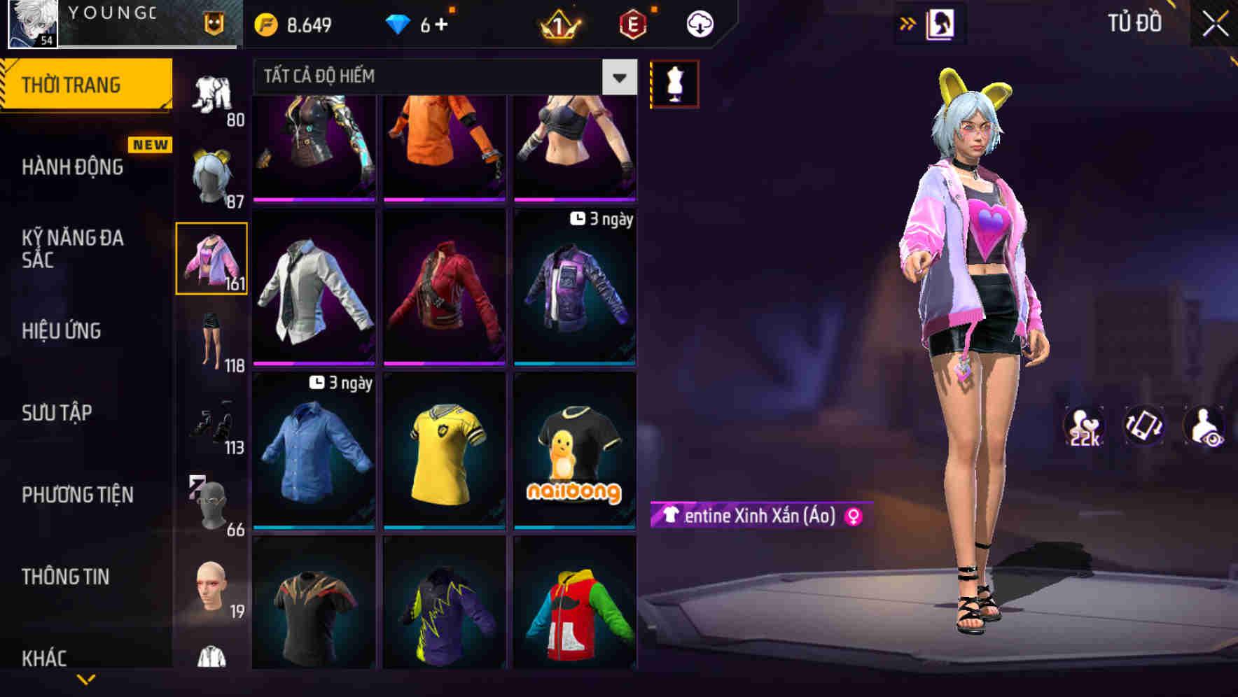 Thumbnail 75