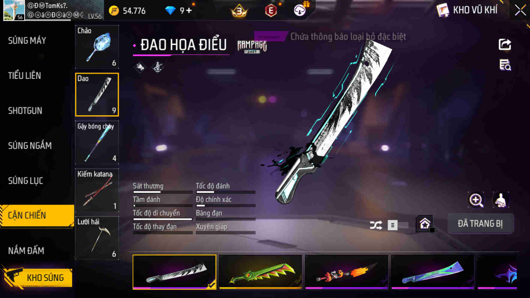 Thumbnail 50