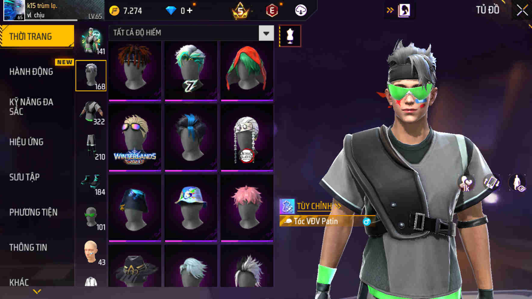 Thumbnail 69