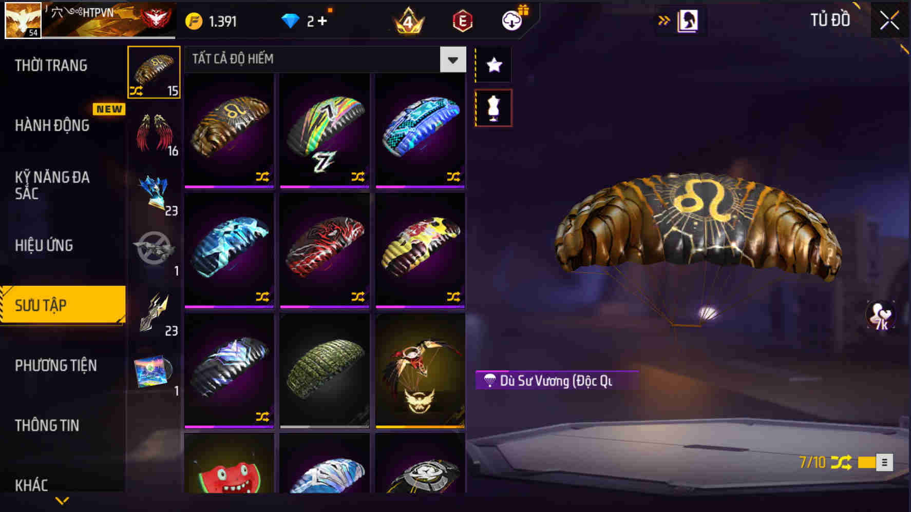 Thumbnail 75