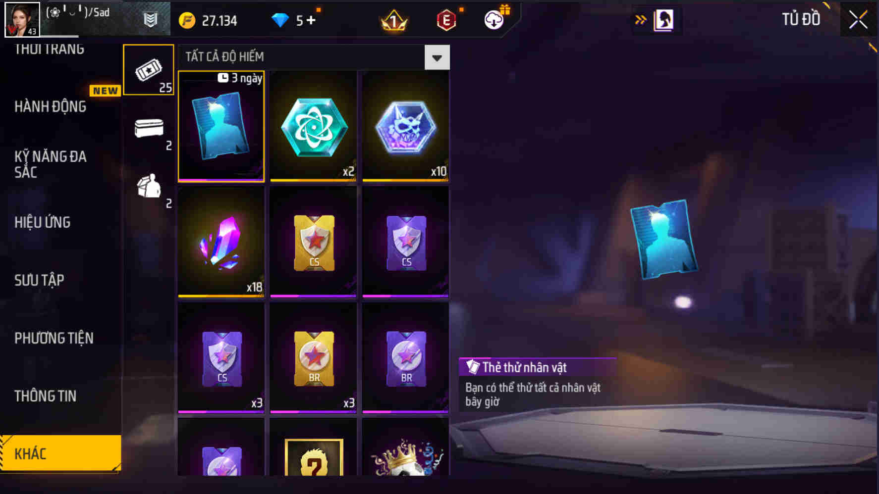 Thumbnail 63