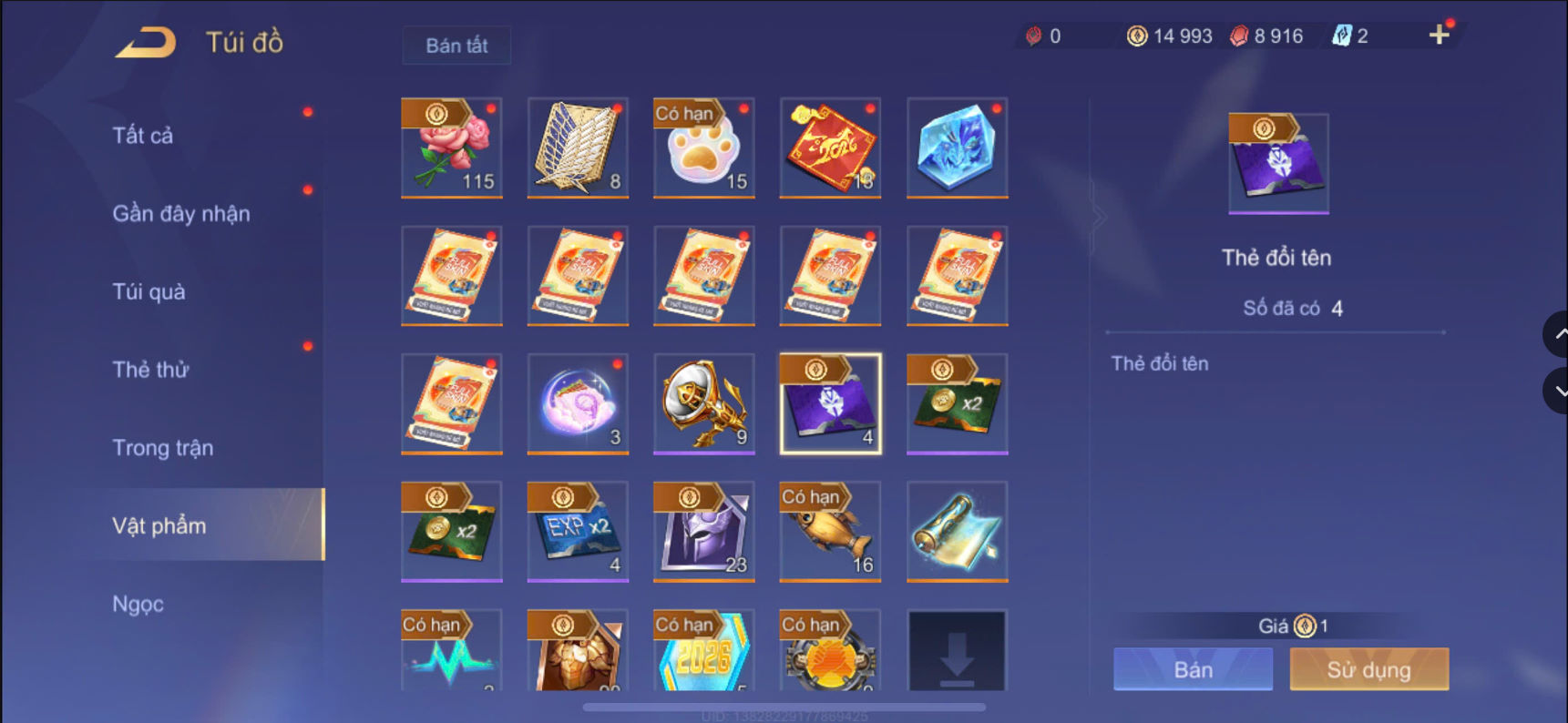 Thumbnail 25