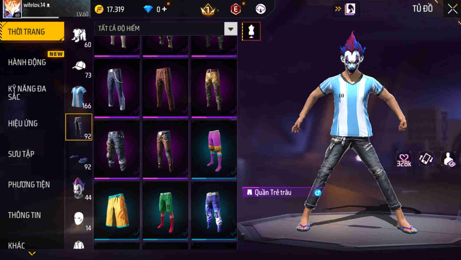Thumbnail 77
