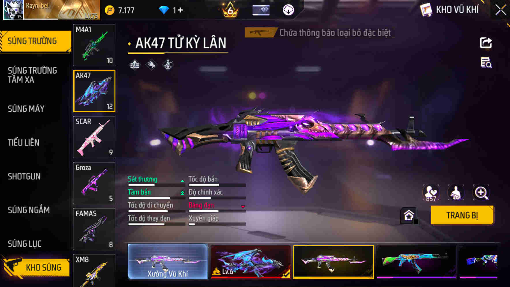 Thumbnail 7