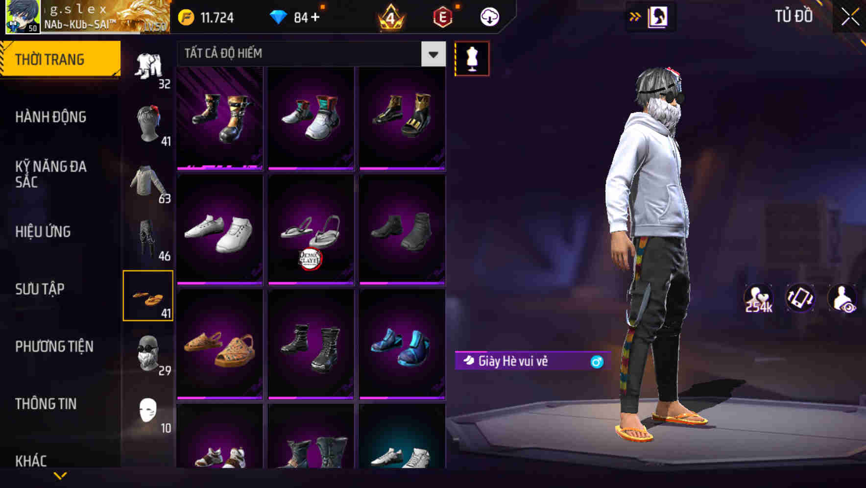 Thumbnail 60