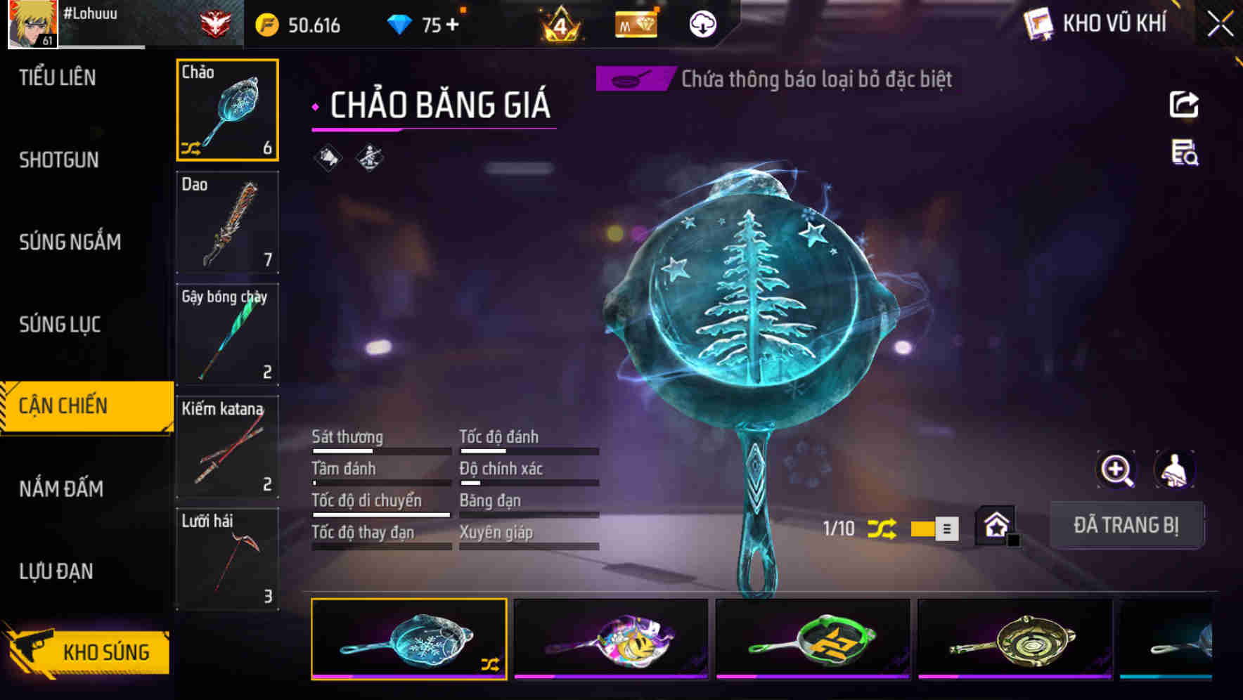Thumbnail 60
