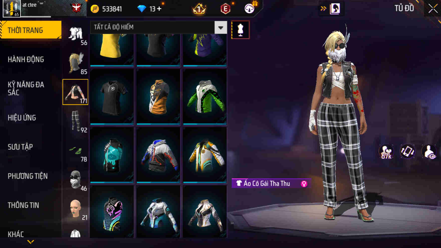 Thumbnail 77