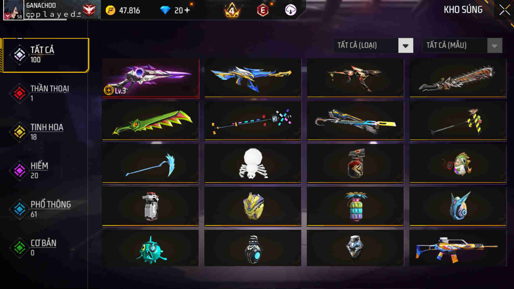 Account #32127