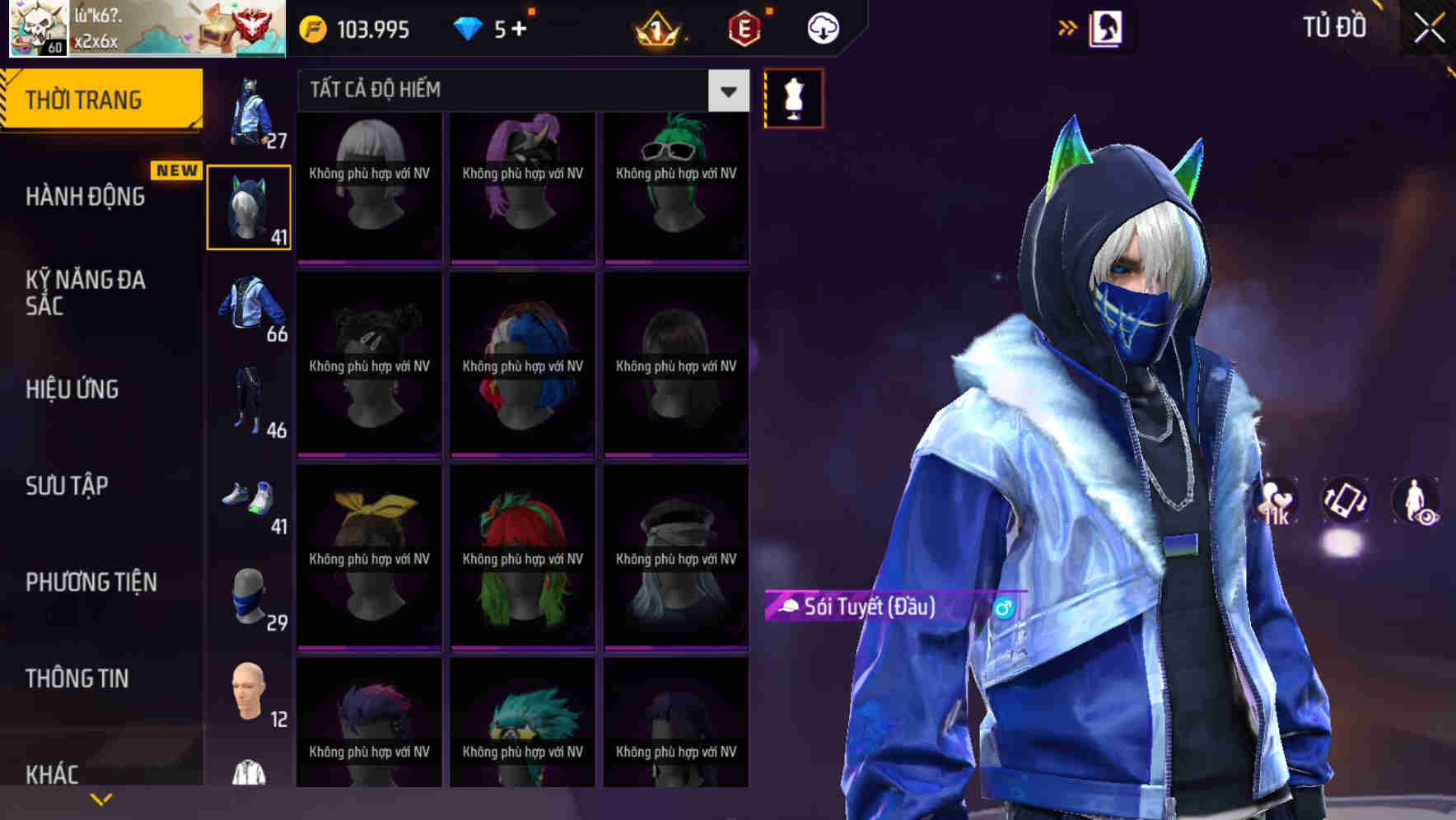 Thumbnail 58