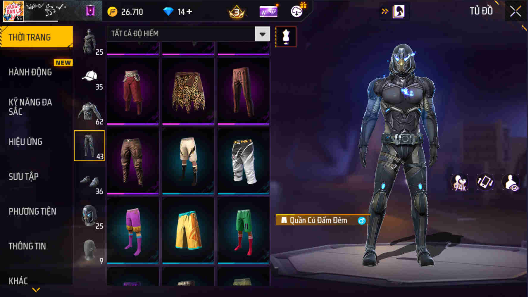 Thumbnail 60