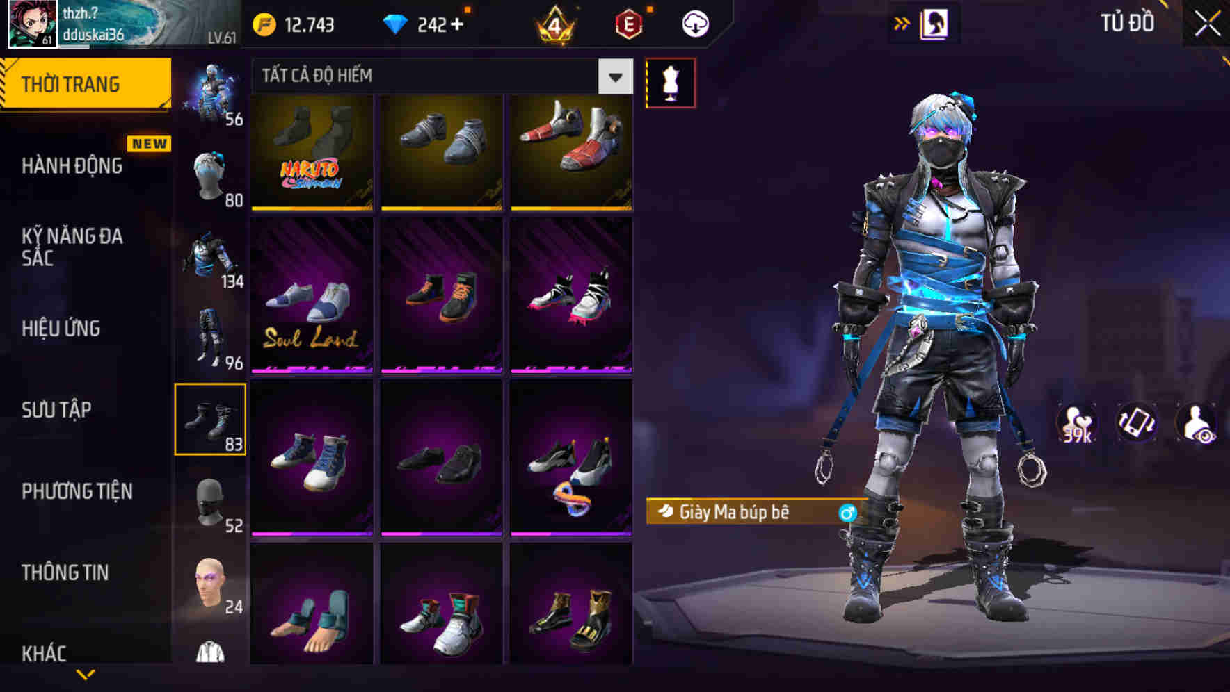 Thumbnail 85