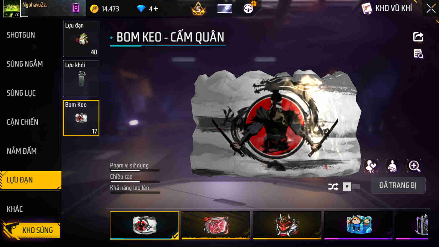 Thumbnail 60