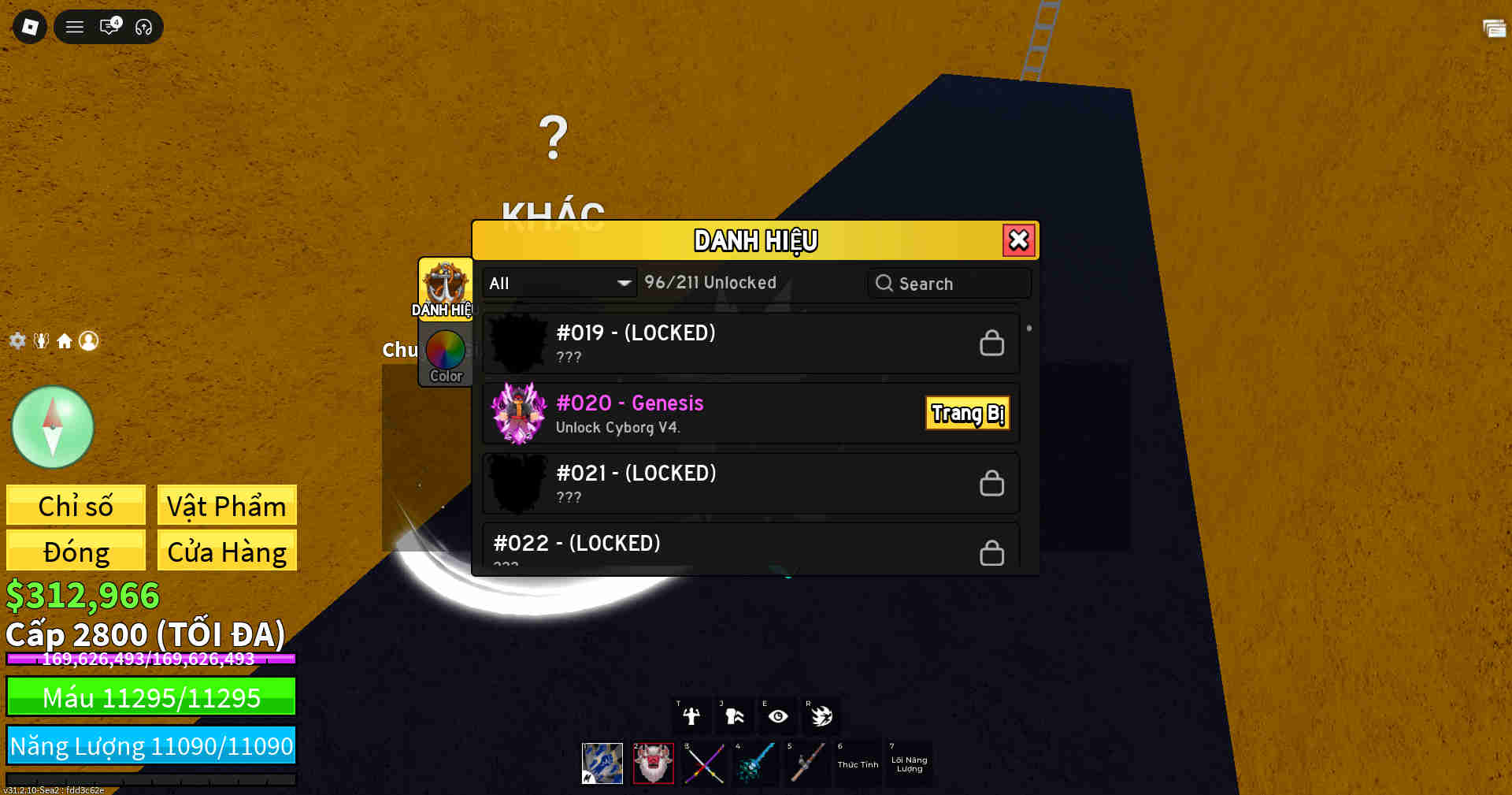 Account #47100