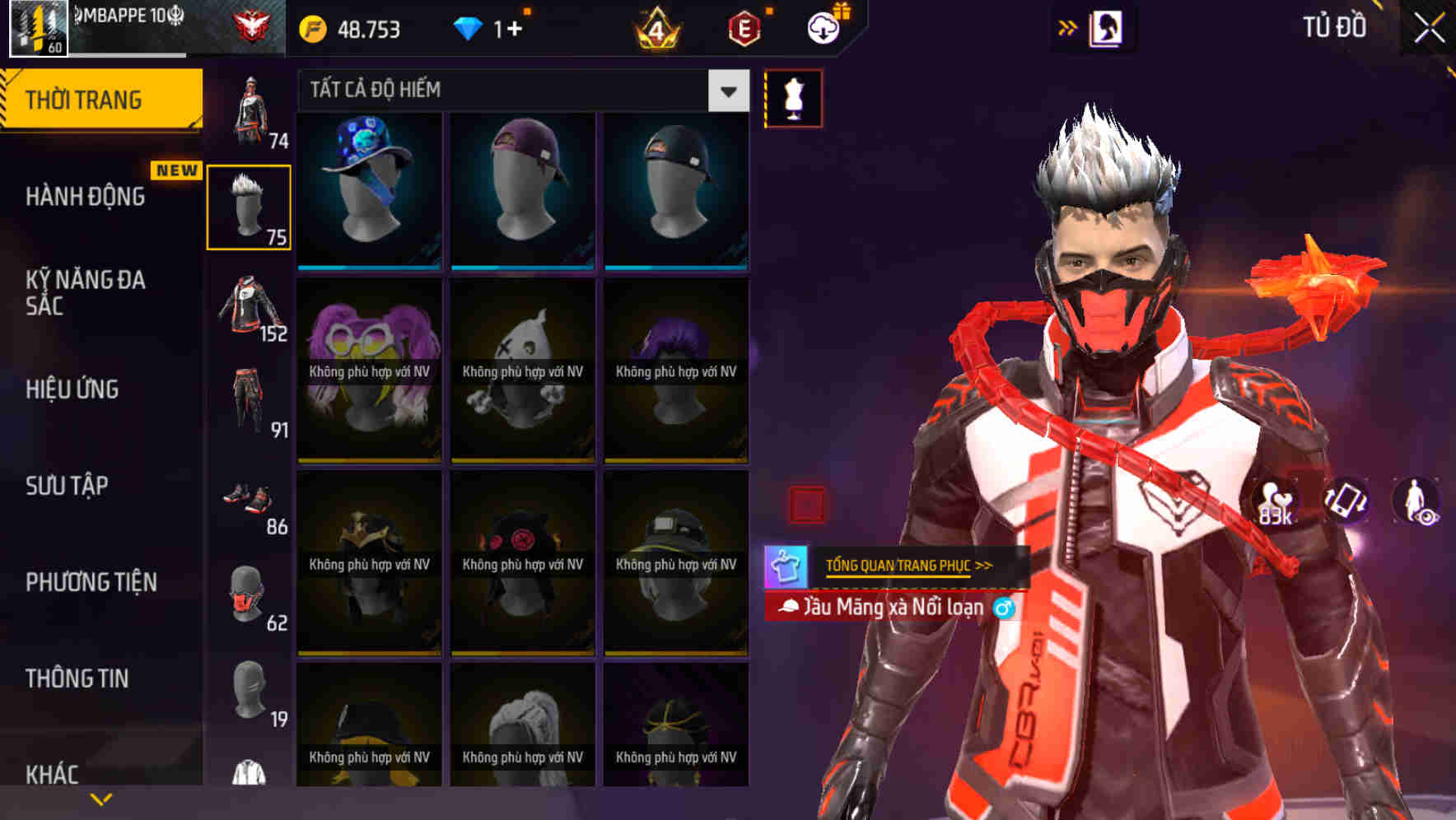 Thumbnail 68