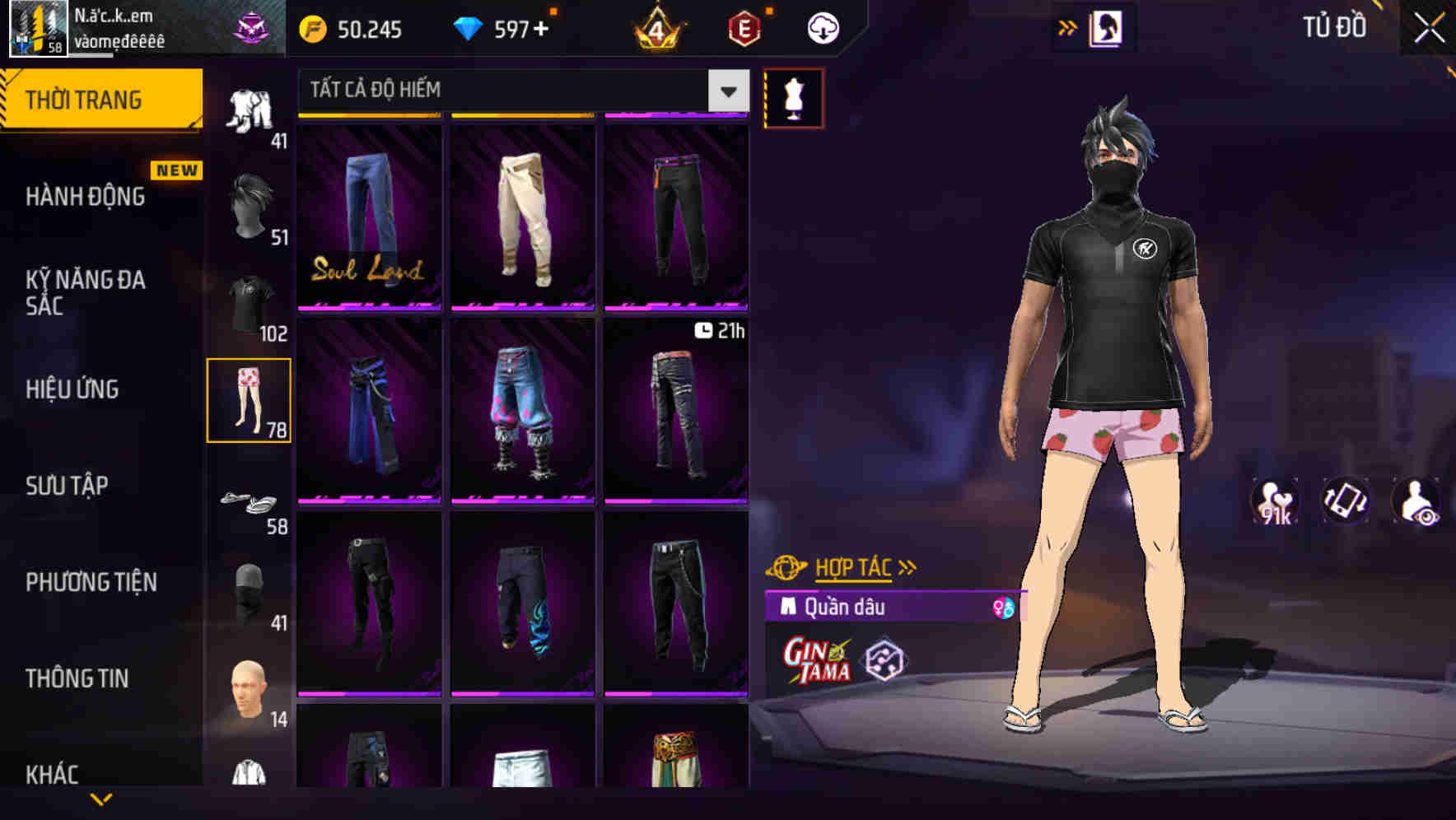 Thumbnail 69
