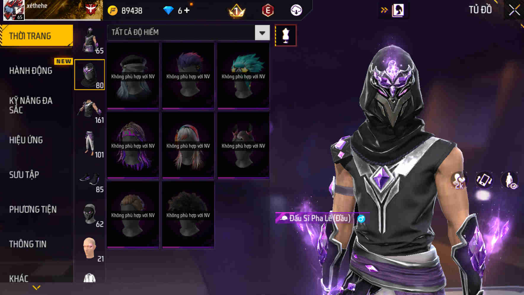 Thumbnail 69