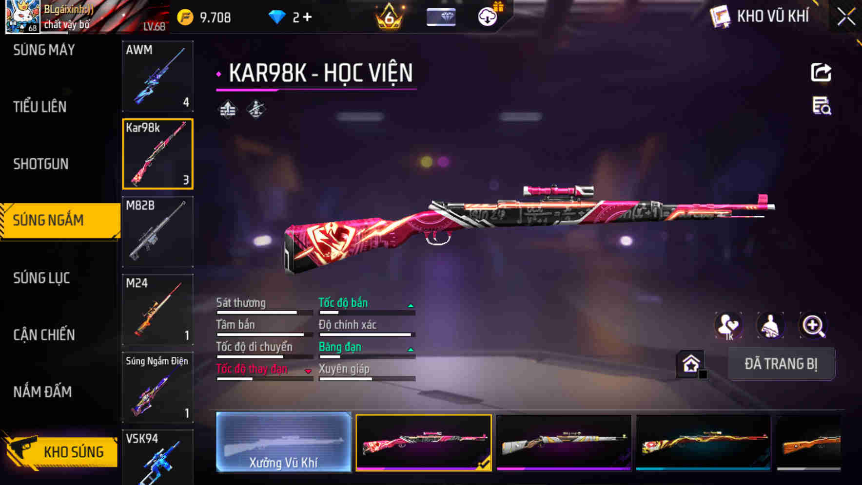 Thumbnail 44