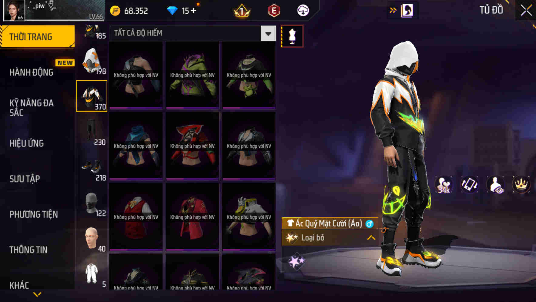 Thumbnail 106