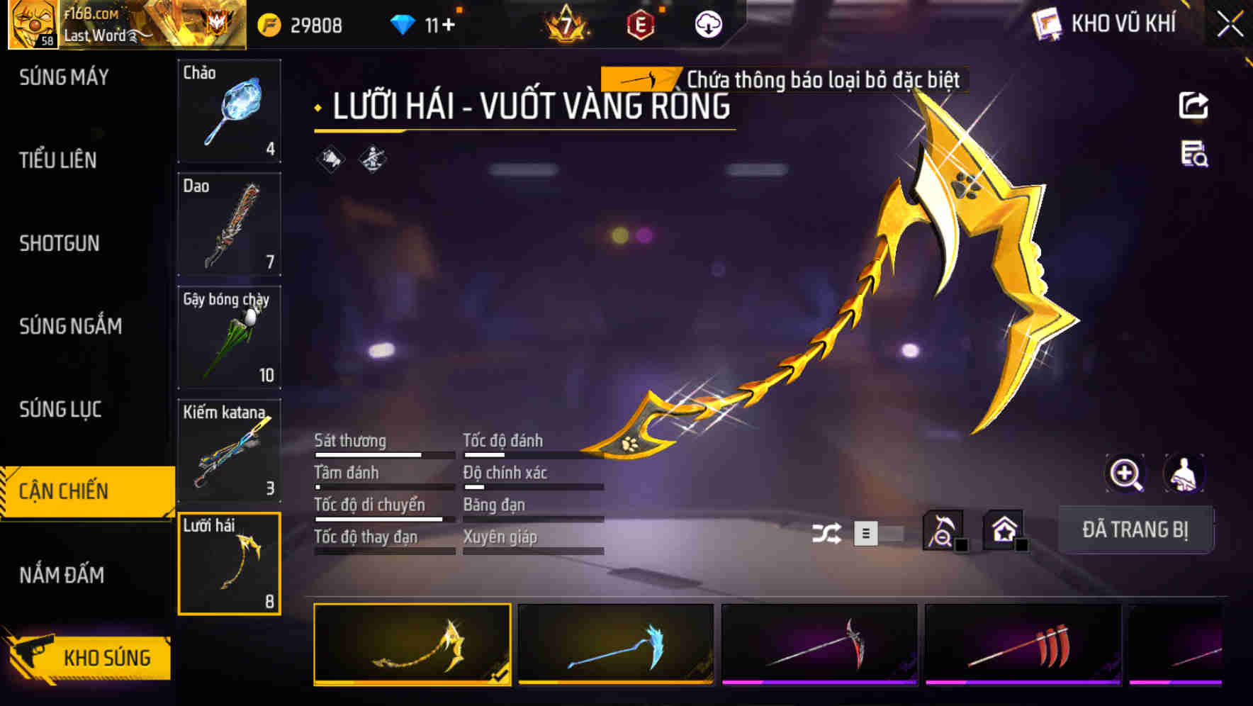 Thumbnail 55