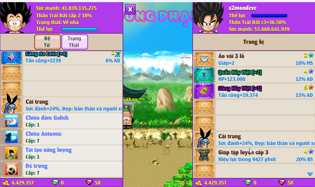 Account #58579