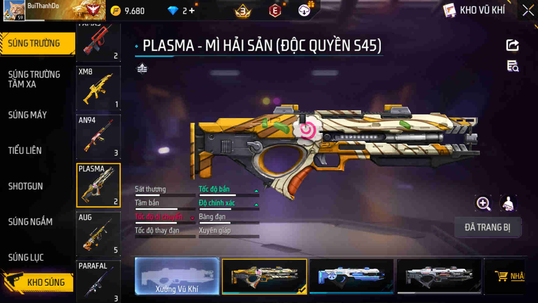 Thumbnail 12