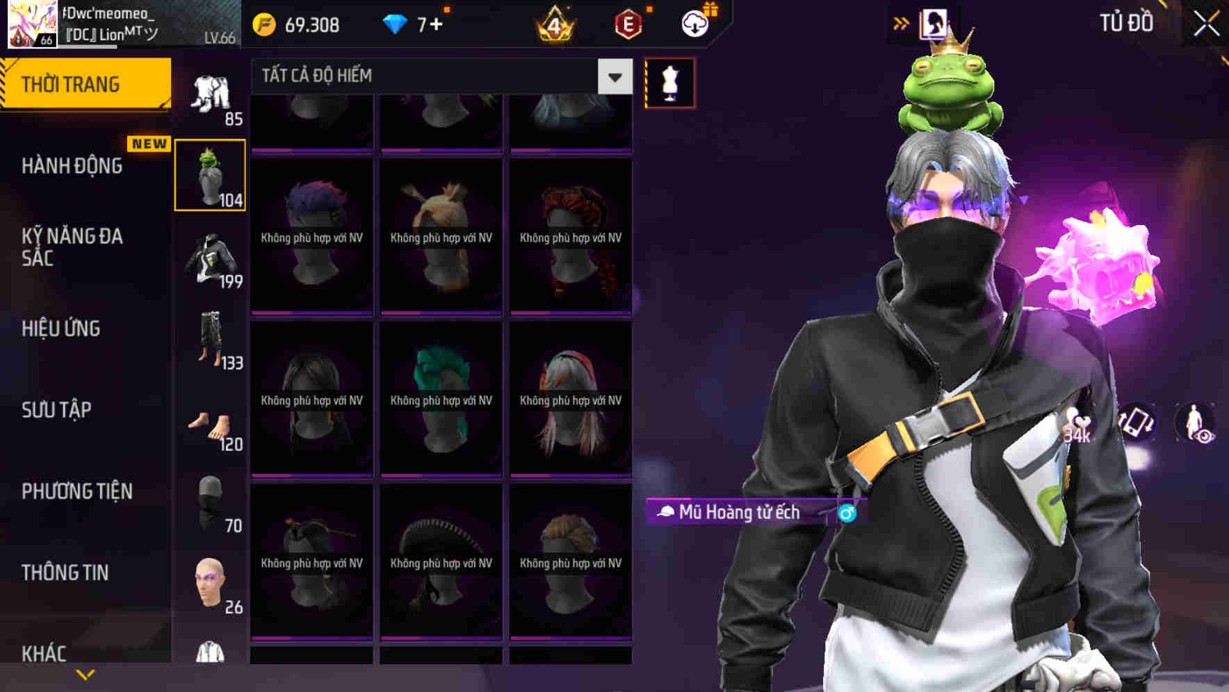 Thumbnail 74