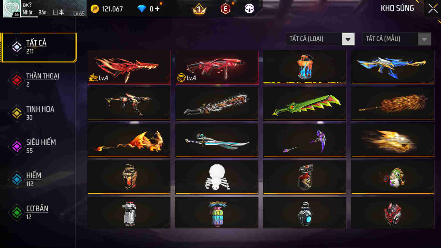 Thumbnail 4