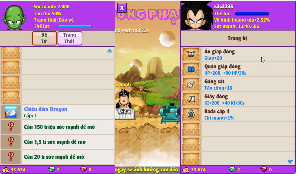 Account #55262