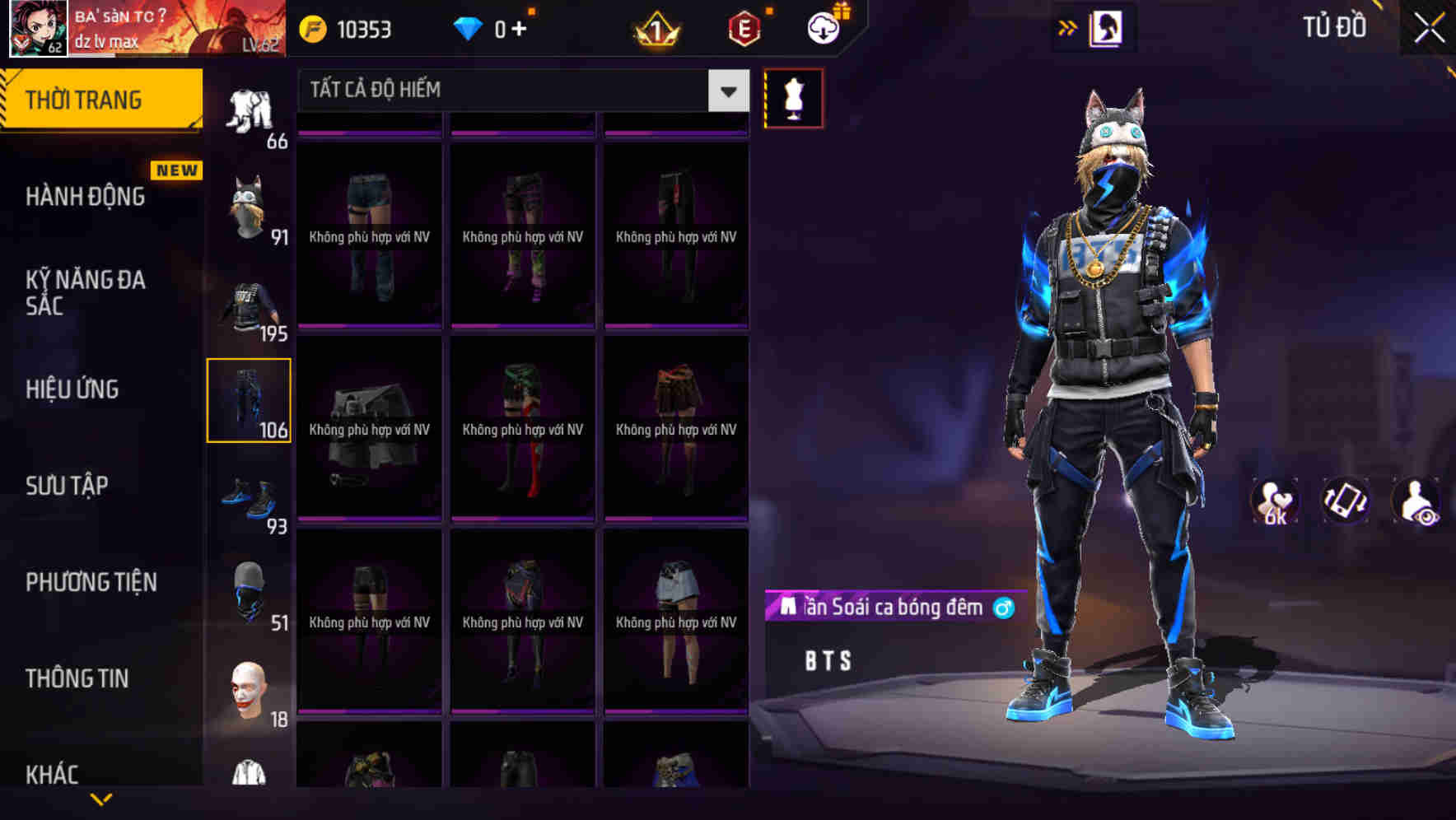 Thumbnail 88