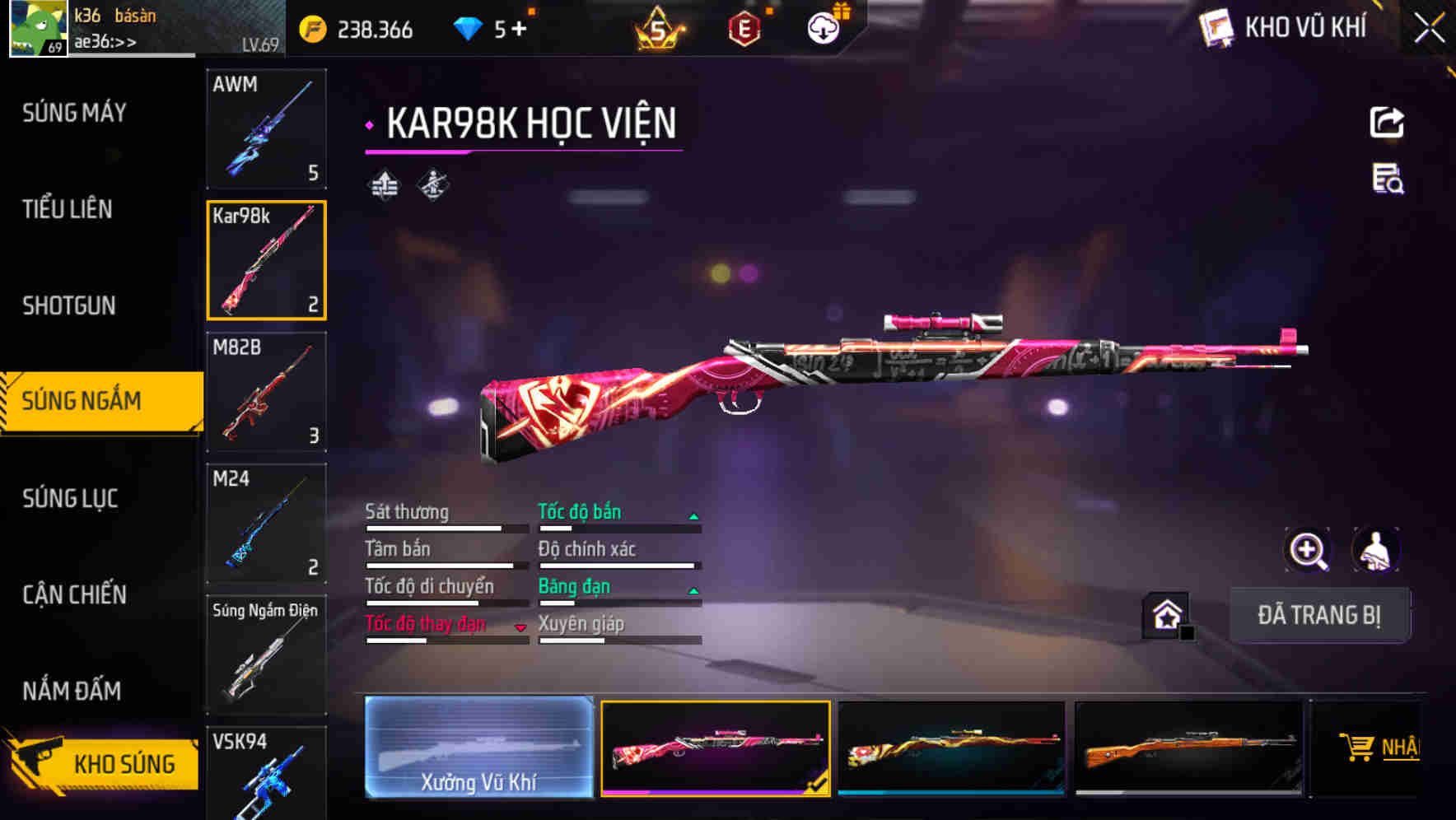 Thumbnail 42