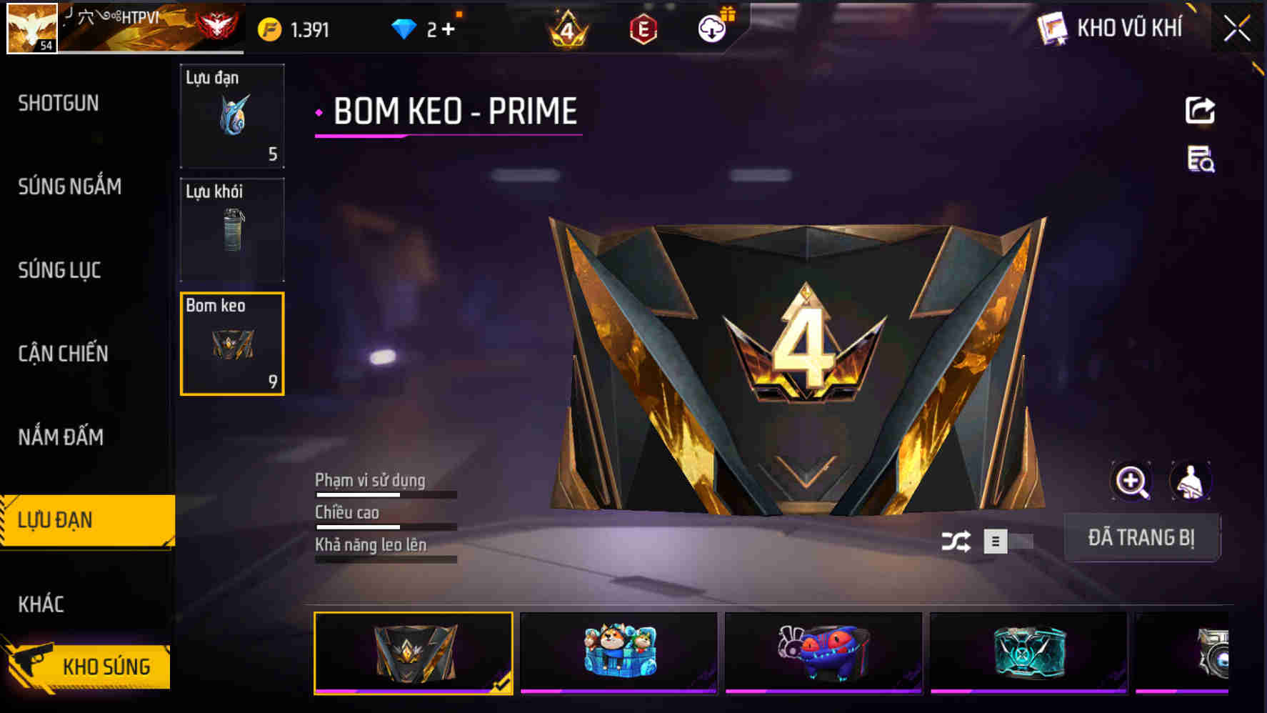 Thumbnail 48