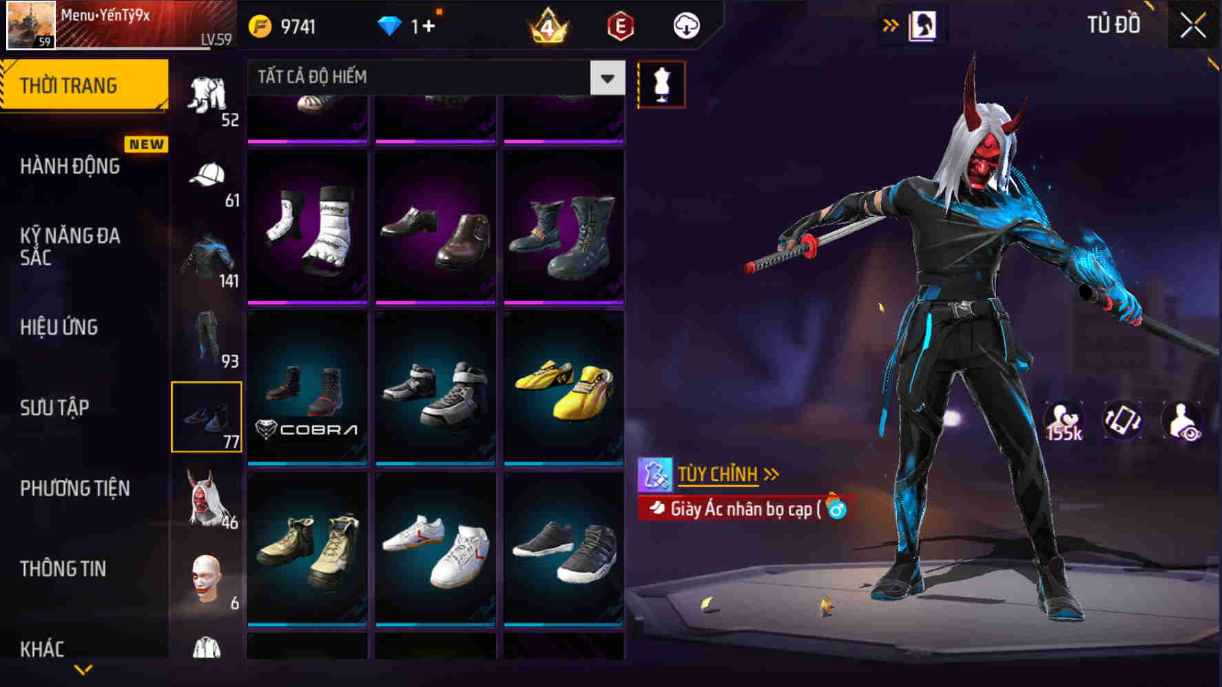 Thumbnail 75