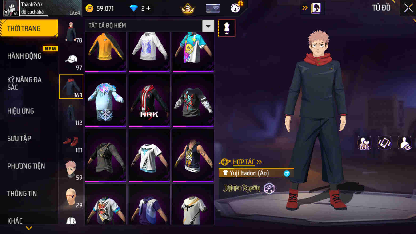 Thumbnail 75