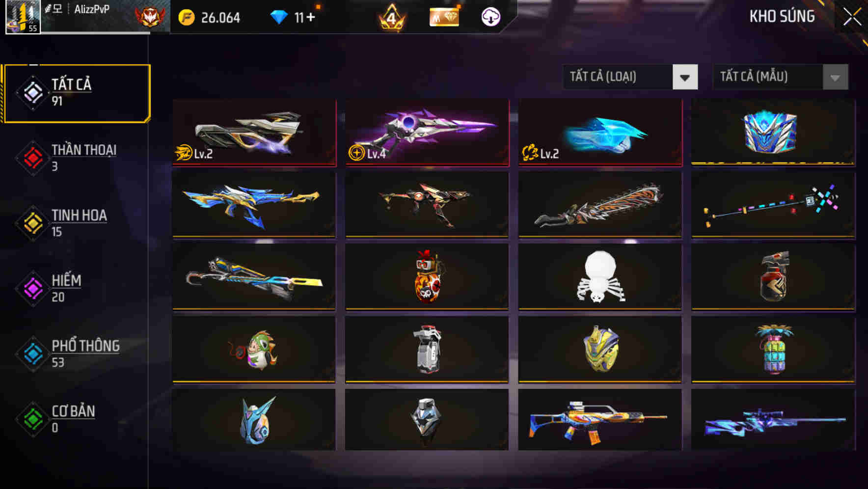 Account #32345