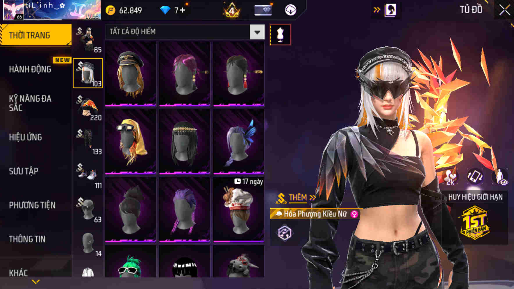 Thumbnail 66