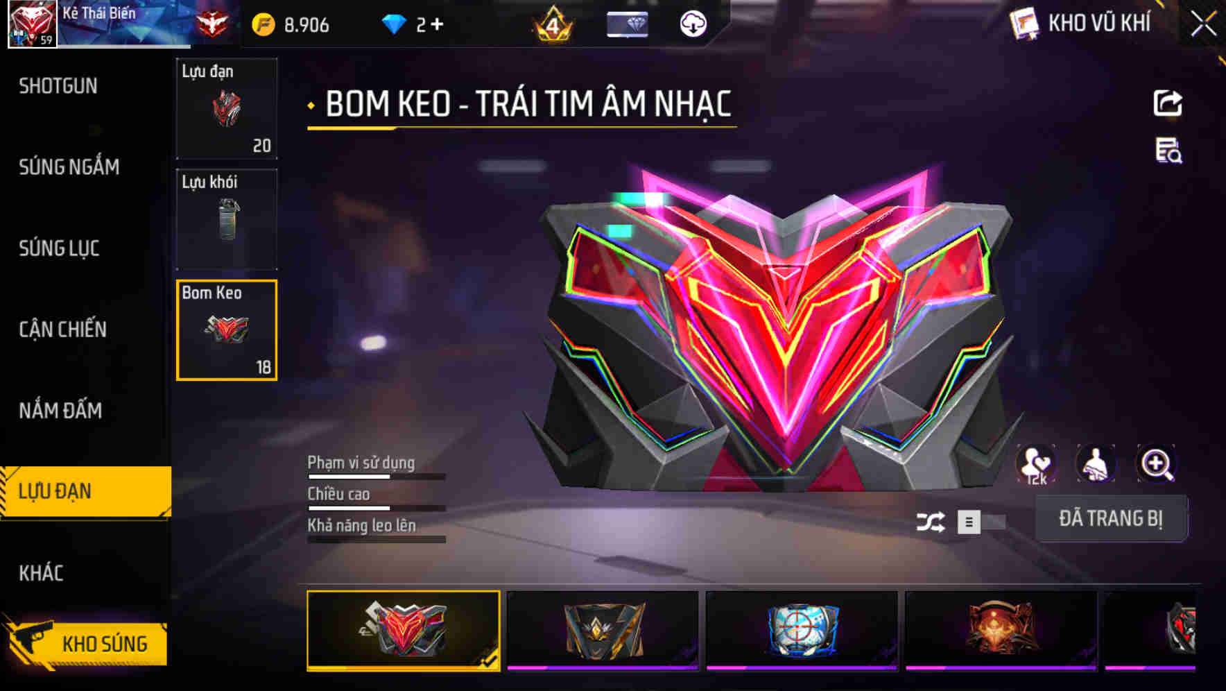 Thumbnail 61
